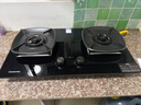 長(cháng)虹【70%熱效率】燃氣灶家用天然氣嵌入式臺式5.2KW猛火液化氣煤氣灶雙灶臺一級能效燃氣灶具雙定時(shí)灶 B551升級款帶定時(shí)70%熱效率 液化氣 曬單實(shí)拍圖