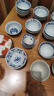 陶趣居日本進口藍凜堂釉下彩米飯碗湯缽碗日式和風陶瓷餐具家用沙拉面碗 12cm福濃格子八角小缽 曬單實拍圖