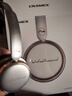 勒姆森耳機頭戴式無(wú)線(xiàn)藍牙耳機主動(dòng)深度降噪超長(cháng)續航低延遲高音質(zhì)高顏值app智聯(lián)復古時(shí)尚美拉德穿搭耳機 煙云棕 APP智聯(lián)+38dB深度降噪++高顏值百搭單品 曬單實(shí)拍圖