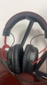 極度未知（HYPERX）颶風(fēng)2/3頭戴式電競吃雞CS游戲耳機靈音聲道Cloud II 有線(xiàn)耳麥耳機 颶風(fēng)2黑紅 颶風(fēng)系列 曬單實(shí)拍圖
