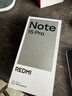 小米（MI）REDMI Note15 Pro 天璣7400-Ultra 7000mAh 龍晶玻璃十倍抗摔 IP68 8+256 天青藍 紅米 5G手機 曬單實(shí)拍圖