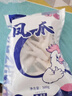 冷鮮帶骨短柄鳳爪冷凍中號雞爪生鮮食材燒烤火鍋凈重 短柄鳳爪500g*6(失水率20%) 曬單實(shí)拍圖