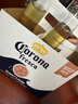 科羅娜（CORONA）11.5°P海鹽番石榴啤酒每瓶207ml可甜可鹽拉格清爽果啤風(fēng)味 207mL 24瓶 整箱裝 曬單實(shí)拍圖