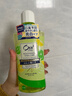 皓樂(lè )齒（Ora2）漱口水爽口青檸味460ml*3瓶 清新口氣去漬護齦 無(wú)酒精便攜抗菌 曬單實(shí)拍圖