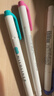 斑馬牌(ZEBRA)熒光筆 WKT7 5色套裝 輕暖系列 雙頭熒光筆 學(xué)生標記筆記號筆 WKT7-5C-HC 曬單實(shí)拍圖