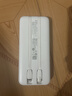 品勝3C認證可上飛機充電寶自帶線(xiàn)10000毫安大容量22.5W快充移動(dòng)電源適用蘋(píng)果17小米華為白戶(hù)外儲能電源 曬單實(shí)拍圖