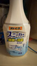 小林制藥（KOBAYASHI）運動(dòng)鞋除臭劑噴霧250ml日本進(jìn)口去異味消臭噴劑鞋襪防臭熱門(mén)商品 曬單實(shí)拍圖