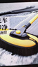 潔比世洗車(chē)拖把不傷車(chē)車(chē)用專(zhuān)用軟毛刷刷車(chē)擦車(chē)神器伸縮彎桿洗車(chē)刷 曬單實(shí)拍圖
