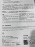 至本舒顏修護面膜 補水保濕舒緩緊致抗氧提亮輕敏肌貼片面膜男女 曬單實(shí)拍圖