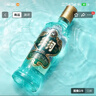 洋河 高線(xiàn)光瓶酒 藍洋河 42度 211ml*12整箱裝 綿柔濃香型白酒 曬單實(shí)拍圖