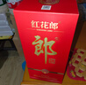 郎酒 紅花郎10 醬香型白酒 53度 500mL*1瓶 單瓶裝 （年份包裝隨機） 曬單實(shí)拍圖
