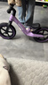 喜爾唯兒童平衡車(chē)可調節1到12歲寶寶滑步車(chē)小孩自行車(chē)輕便無(wú)腳踏自行車(chē) 12寸 英倫綠【2-6歲適用】 +禮包 曬單實(shí)拍圖