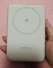 CUKTECH酷態(tài)科10號超級磁吸電能卡55W充電寶10000毫安快充移動(dòng)電源適用蘋(píng)果17小米銀白戶(hù)外儲能電源 曬單實(shí)拍圖