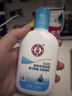大寶SOD清爽保濕露100ml 乳液面霜補水保濕春秋季護膚男女身體乳 清爽保濕凝露100ml 曬單實(shí)拍圖