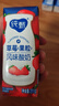 蒙牛純甄草莓果粒風(fēng)味酸奶211g*10盒 常溫酸牛奶 年貨禮盒定制裝 曬單實(shí)拍圖