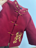 羅蒙兒童加絨唐裝男女童冬款新中式國風(fēng)拜年服演出服單外套 紅色 110 曬單實(shí)拍圖