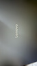 聯(lián)想（lenovo）小新Pro16/GT 2025AI酷睿版16英寸高性能薄學(xué)生教育商務(wù)辦公設計游戲筆記本電腦 Ultra5-225H 32G 1T丨可擴展版 2.8K 120Hz OLED屏（國家補 曬單實(shí)拍圖