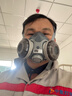 SHIGEMATSU日本重松防塵口罩透氣煤礦井下專(zhuān)用打磨工業(yè)粉塵電焊工煙面罩U2K針織頭帶套裝 曬單實(shí)拍圖