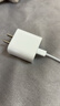 Apple/蘋(píng)果 20W USB-C充電器  type-c充電器蘋(píng)果手機充電器原裝手機快充頭 蘋(píng)果17手機充電器 曬單實(shí)拍圖