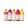 喜茶50%果汁茶5口味混合裝450ml*5瓶 低糖0脂 果汁茶飲料整箱 曬單實(shí)拍圖