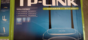 普聯(lián)（TP-LINK） TL-WR842N 300M智能家用wifi無(wú)線(xiàn)路由器 曬單實(shí)拍圖