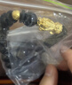 周六福（ZLF）  黃金手鏈男款足金貔貅轉運珠瑪瑙手串 定價(jià) 2.65g 曬單實(shí)拍圖