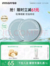 悅詩(shī)風(fēng)吟（innisfree）控油礦物質(zhì)散粉5g*2帶粉撲持久定妝敏感肌油皮蜜粉送女友禮物 曬單實(shí)拍圖