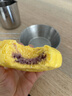 宮門(mén)口饅頭鋪創(chuàng  )始人店爆款傳統特色年貨糕點(diǎn)老人兒童學(xué)生早餐即食早餐 芋泥+巧克力蒸餅各1包（共4個(gè)） 曬單實(shí)拍圖