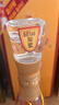 雙溝珍寶坊君坊 52度  (500ml+20ml) 單瓶裝 濃香型白酒 曬單實(shí)拍圖