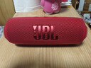 JBLFLIP7音樂(lè )萬(wàn)花筒七代 便攜式藍牙音箱 低音炮防水防塵 FLIP6升級款戶(hù)外騎行露營(yíng) 自行車(chē)音響 禮物 FLIP7升級款震撼上市-紅色 曬單實(shí)拍圖