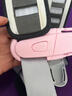 速風(fēng)行汽車(chē)兒童安全座椅胸扣卡扣肩帶固定器寶寶防掙脫調節鎖扣神器配件 粉色（025） 免拆安全帶安裝 曬單實(shí)拍圖