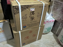 茅臺（MOUTAI）貴州茅臺系列酒53度醬香型白酒【喜酒】 53度 500mL 6瓶 漢醬匠心傳承整箱 曬單實(shí)拍圖