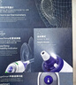 博朗（BRAUN）耳溫計IRT6525耳溫槍電子體溫計寶寶嬰兒專(zhuān)用體溫槍醫用測溫度計 曬單實(shí)拍圖