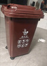 海斯迪克 240L戶(hù)外大垃圾桶大號 掛車(chē) 環(huán)衛酒店廚房垃圾分類(lèi)加厚大容量塑料室外物業(yè) 咖啡色濕垃圾 HK-363 曬單實(shí)拍圖