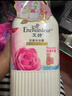 艾詩(shī)（Enchanteur）香氛沐浴露沐浴乳留香香味持久男女士浪漫500g*2家庭裝 曬單實(shí)拍圖