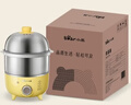 小熊（Bear）煮蛋器家用雙層定時(shí)304不銹鋼蒸蛋器自動(dòng)斷電蒸雞蛋羹蒸蛋器可定時(shí)高溫斷電保護蒸鍋 雙層 無(wú)碗ZDQ-2153 曬單實(shí)拍圖