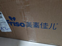 美素佳兒（Friso）皇家美素佳兒美素力1段800克嬰兒配方奶粉（0-6月新生兒奶粉） 1段800g多罐（店長(cháng)推薦買(mǎi)3罐) 曬單實(shí)拍圖