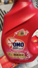 奧妙（OMO）吳磊好物全自動(dòng)酵素除菌持久留香除味4斤校服凈櫻花洗衣液 曬單實(shí)拍圖