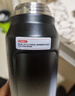 恩爾美（nRMEi）保溫杯大容量初高中男款學(xué)生上學(xué)專(zhuān)用健身戶(hù)外騎行便攜運動(dòng)水杯壺 曬單實(shí)拍圖