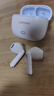 聯(lián)想（lenovo）【京東自營(yíng) 聯(lián)想官方】藍牙耳機無(wú)線(xiàn)半入耳式高音質(zhì)超長(cháng)續航音樂(lè )游戲運動(dòng)跑步騎行專(zhuān)用EA175雪沁藍 曬單實(shí)拍圖