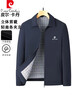 皮爾卡丹（pierre cardin）夾克男春秋外套上衣中老年翻領(lǐng)商務(wù)爸爸裝休閑行政外套 藍色 2XL 曬單實(shí)拍圖