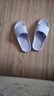 俞兆林孕婦老人防滑拖鞋女夏季浴室洗澡居家涼拖鞋男 YG005 曬單實(shí)拍圖