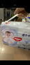 好奇（Huggies）金裝紙尿褲XL35片(12-17kg)尿不濕【速干不易紅】 曬單實(shí)拍圖