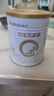 合生元（BIOSTIME）派星 嬰兒配方奶粉 1段(0-6個(gè)月) 法國進(jìn)口 800g 新國標 曬單實(shí)拍圖