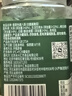 方磚廠(chǎng)69號正宗翡翠臘八蒜下飯菜腌蒜0添加防腐劑綠蒜糖醋蒜升級款400g/1瓶 曬單實(shí)拍圖