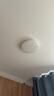 飛利浦（PHILIPS）臥室客廳吸頂燈全光譜護眼智能燈具接入米家APP流螢36W[包安裝] 曬單實(shí)拍圖