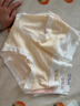 莫代爾內褲女乳酸菌抗菌舒適透氣裸感中腰內褲女包臀不夾臀三角褲4條裝L 曬單實(shí)拍圖