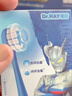 雷治（Dr.RAY）奧特曼兒童電動(dòng)牙刷小學(xué)生禮物 充電款抗菌軟毛牙刷4-6-12歲  曬單實(shí)拍圖