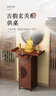 陶夢(mèng)居佛桌新中式立柜財神爺柜佛臺供桌香案佛像關(guān)公菩薩供臺貢桌置物架 曬單實(shí)拍圖