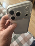 品勝【相機鍵全包|氣囊升級】適用iphone17Pro手機殼蘋(píng)果17Pro保護套氣囊防摔晶透抗黃耐磨簡(jiǎn)約保護殼 曬單實(shí)拍圖